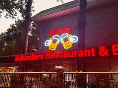 -申德勒加油站西餐厅(日坛路总店)