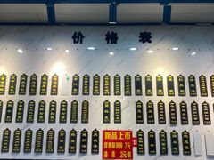 -三镇民生甜食馆(胜利街总店)