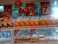 -85度C(苏州石路店)