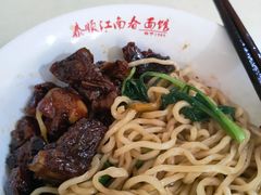 -泰顺江南春面馆