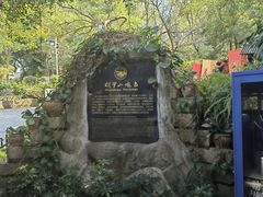 -胡里山炮台
