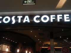 -COSTA COFFEE(西贸凯德晶品4层2店)