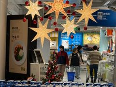 -宜家家居(高新商场店)