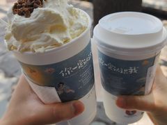 -茶颜悦色(岳麓山顶店)