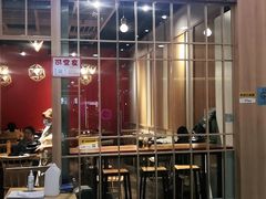门面-45°李小姐土豆粉(世纪港湾店)