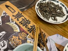 -東豫狼鲜货烧烤. 碳火烤鱼. 小龙虾(上海首店)