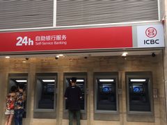 -中国工商银行(广州北京路支行)