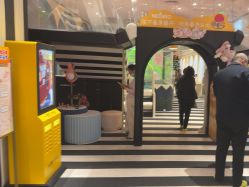 -奈尔宝·儿童乐园·亲子餐厅(前滩店)