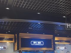 -川骄海鲜自助(亚运村店)