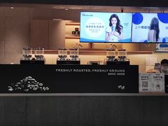 -瑞幸咖啡(太阳CITY店)