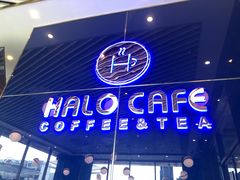 -HALO CAFE(江海中环广场店)