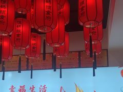 -渔码头食府·20年蓬莱老字号(登州路店)
