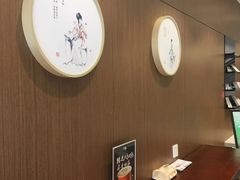 -拾叁茶(罗汉巷店)