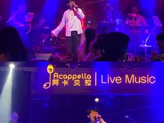 -阿卡贝拉音乐汇(印象城店)