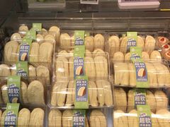 -盒马鲜生(皇庭广场店)