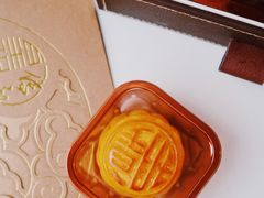 -皇玥(尖沙咀店)