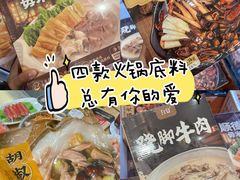 -世纪联华超市(江城店)