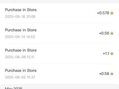 -星巴克臻选(上海长风大悦城店)