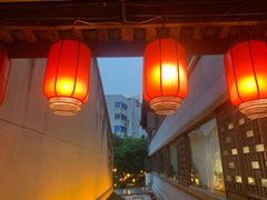 -寇家大院