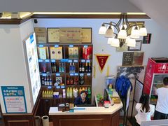 -沈家花园如皋菜(君御豪庭店)