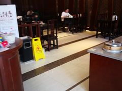 -熙盛源(滨湖万达店)