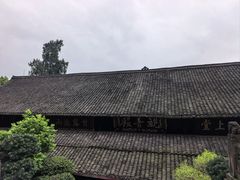 -峨眉山报国寺