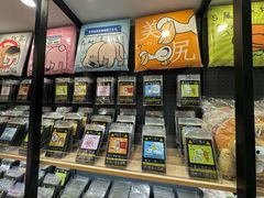 -IPSTAR·潮玩星球·主题店(上海店)
