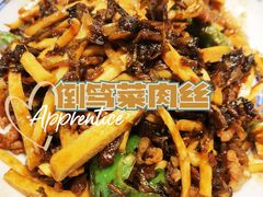 -兰边碗(鼓楼店)