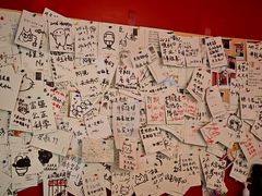 -移动谜城·大笨象密室逃脱(五棵松店)