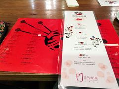 妈妈的味道-妈妈的味道(工人体育场东路店)