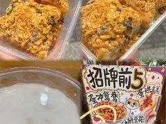 -小豆海棠(人民南路店)