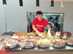 -蓝精灵饺子店