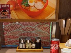 -无敌家现熬骨汤拉面(颐堤港店)