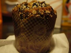 香格里拉-香蕉麦芬-西点坊(浦东香格里拉店)