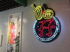 -孖记茶档·热腾茶餐(江南西plus店)
