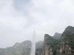 -孤山寨风景区