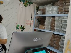 -南大门韩糕(后埭溪路店)