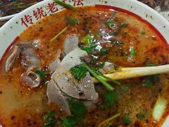 -三中高皇羊肉馆