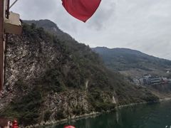 -乌江画廊(彭水苗族土家族自治县)