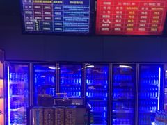 -唯爱KTV聚会餐厅(仙林东城汇店)