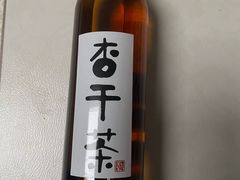 -重八牛府之小有名气(大望路店)
