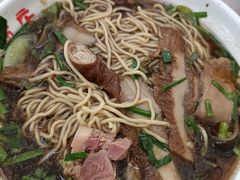 -老赵面店(大西路店)