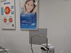-成都新视界眼科医院·近视手术·儿童近视