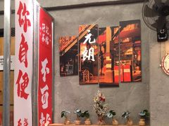 -孖记茶档·热腾茶餐(江南西plus店)