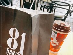 -81BAKERY(大学路店)
