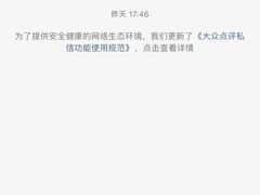-中国照相馆(王府井店)