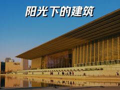 -天津万象城