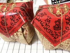 -德懋恭(西大街店)