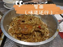 -靓靓蒸虾(中山公园店)