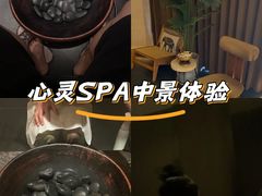 -泰吉象·纯正泰式按摩SPA(杭行荟店)